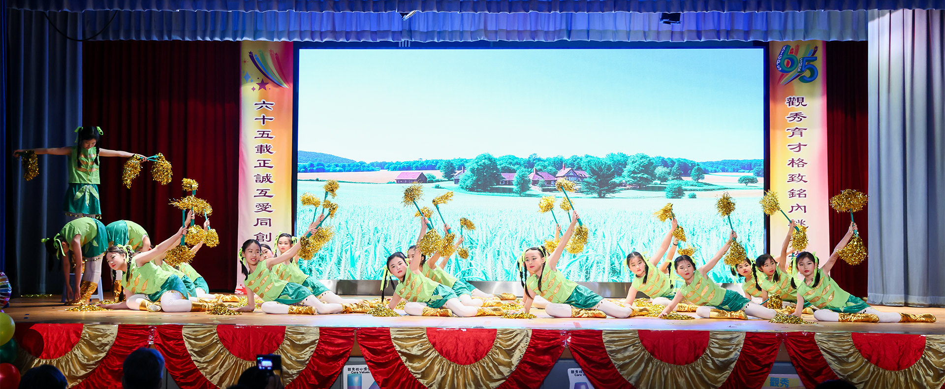 2425_畢業禮(中國舞)