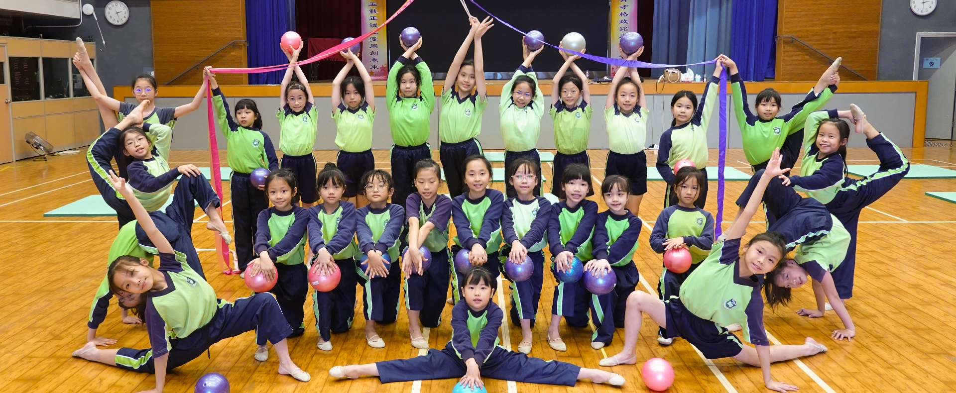 2024-25 藝術體操隊