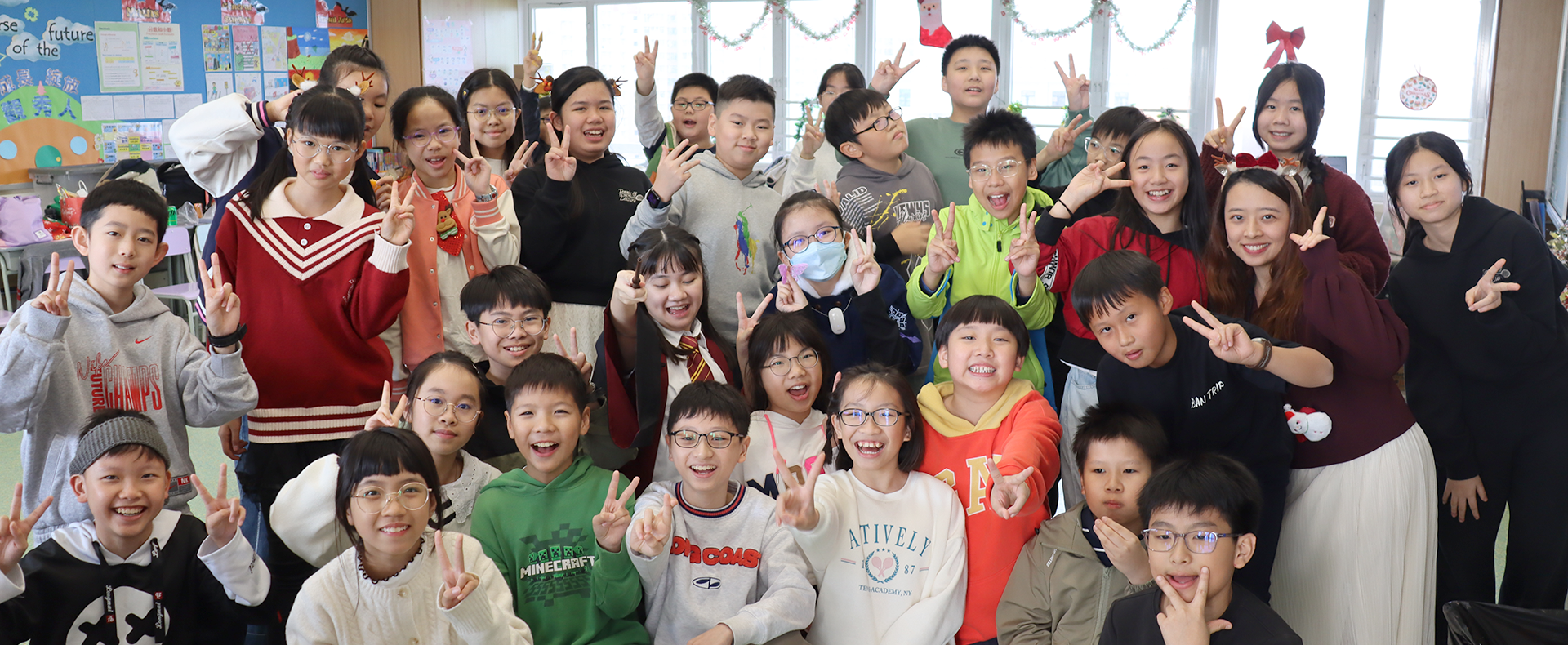 2526_關愛滿聖誕