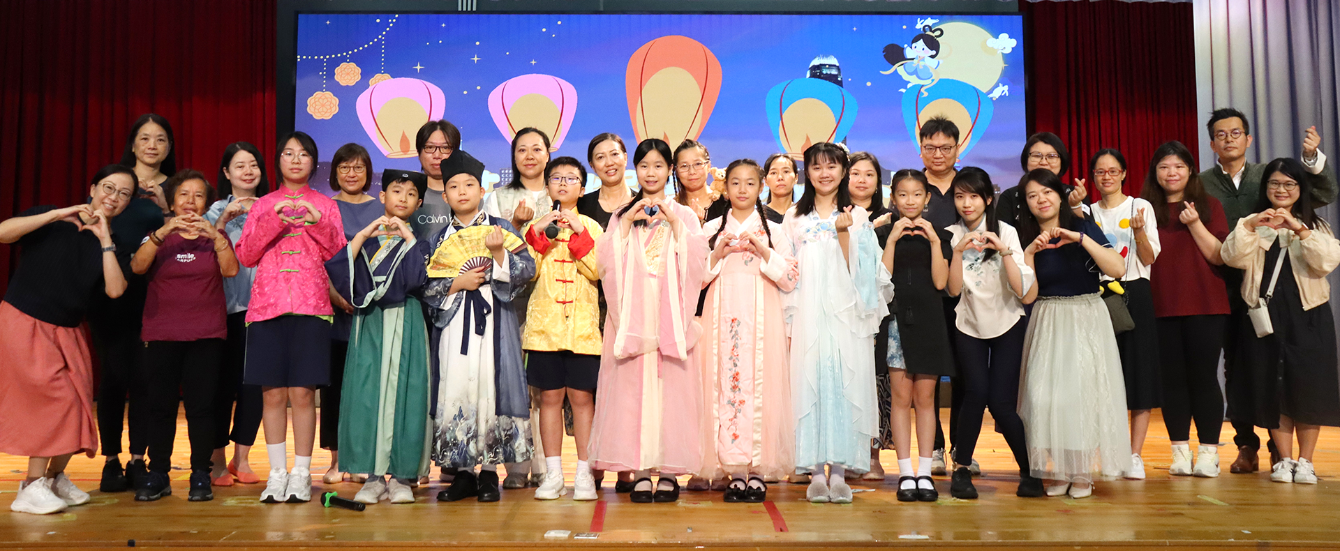 2526_好山好水慶中秋